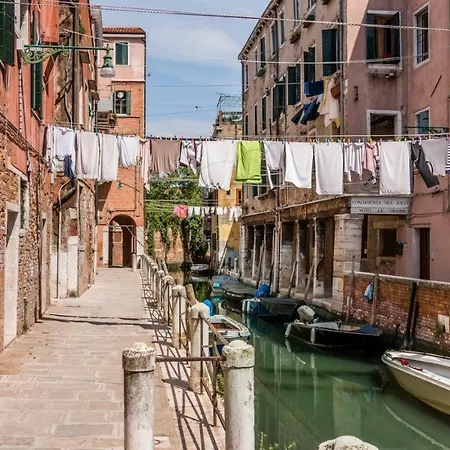 The Venetian Canal View *